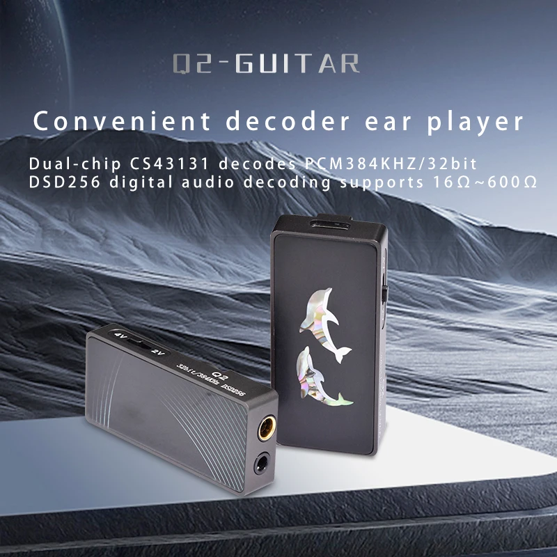 QIGOM Shell Mosaic CS43131 Портативный USB Type C DAC усилитель, цифровой аудио кодек 4,4 мм, черный стерео усилитель для наушников 3,5 мм