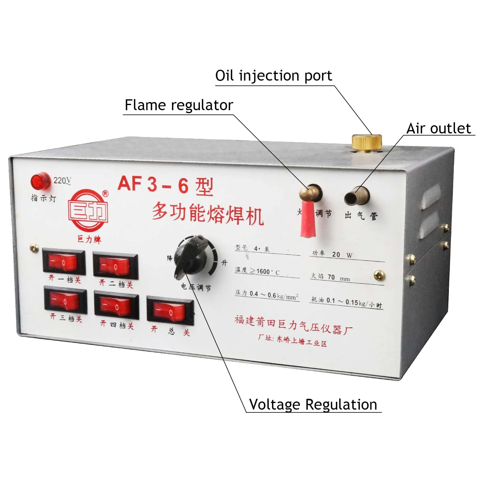 Multifunctional Fusion Welding Machine Gold and Silver Jewelry Melting Gun Welding Molten Silver Electric Torch Tool