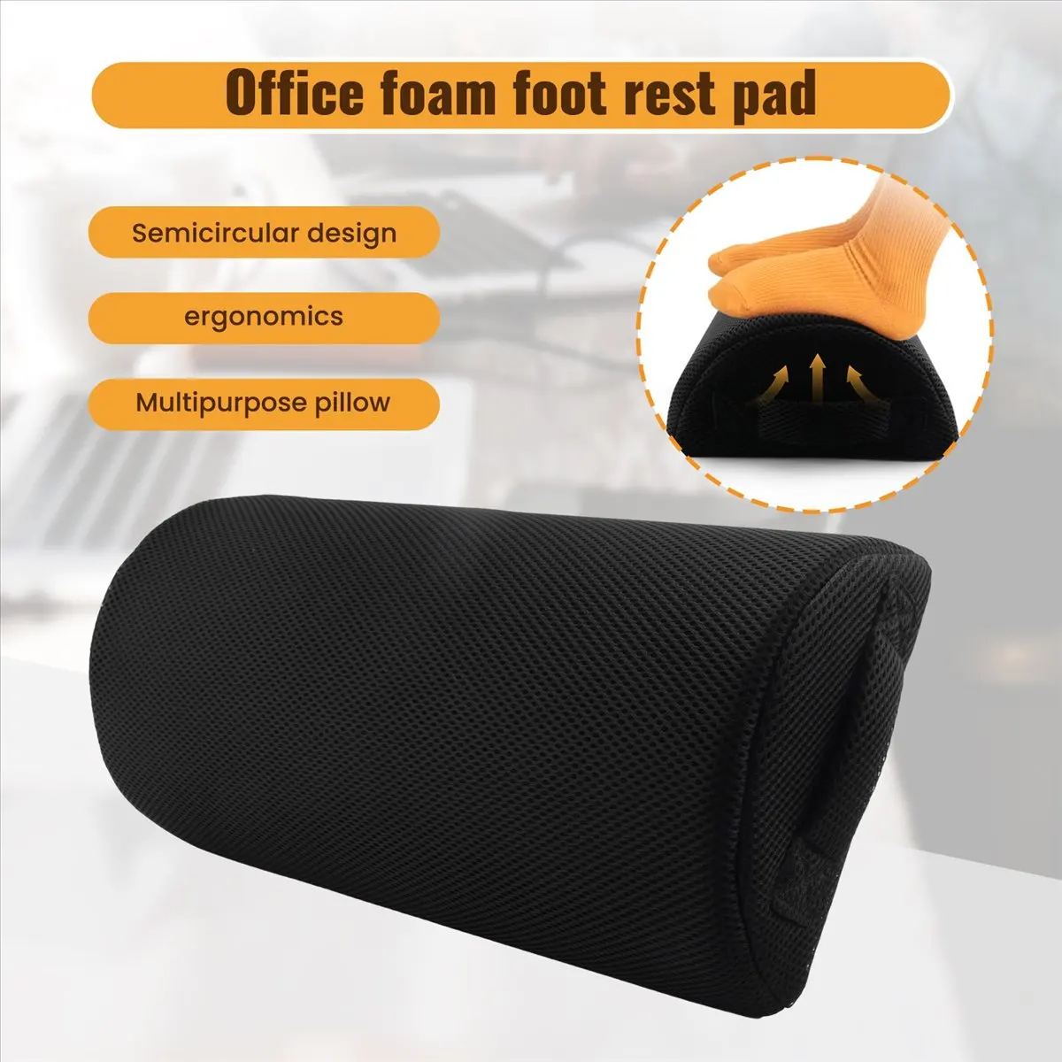 

Изысканная эргономичная подушка для ног, подставка для ног под столом, табурет для ног, пенопластовая подушка, пенопластовая подставка для ног, массажная (сетка)