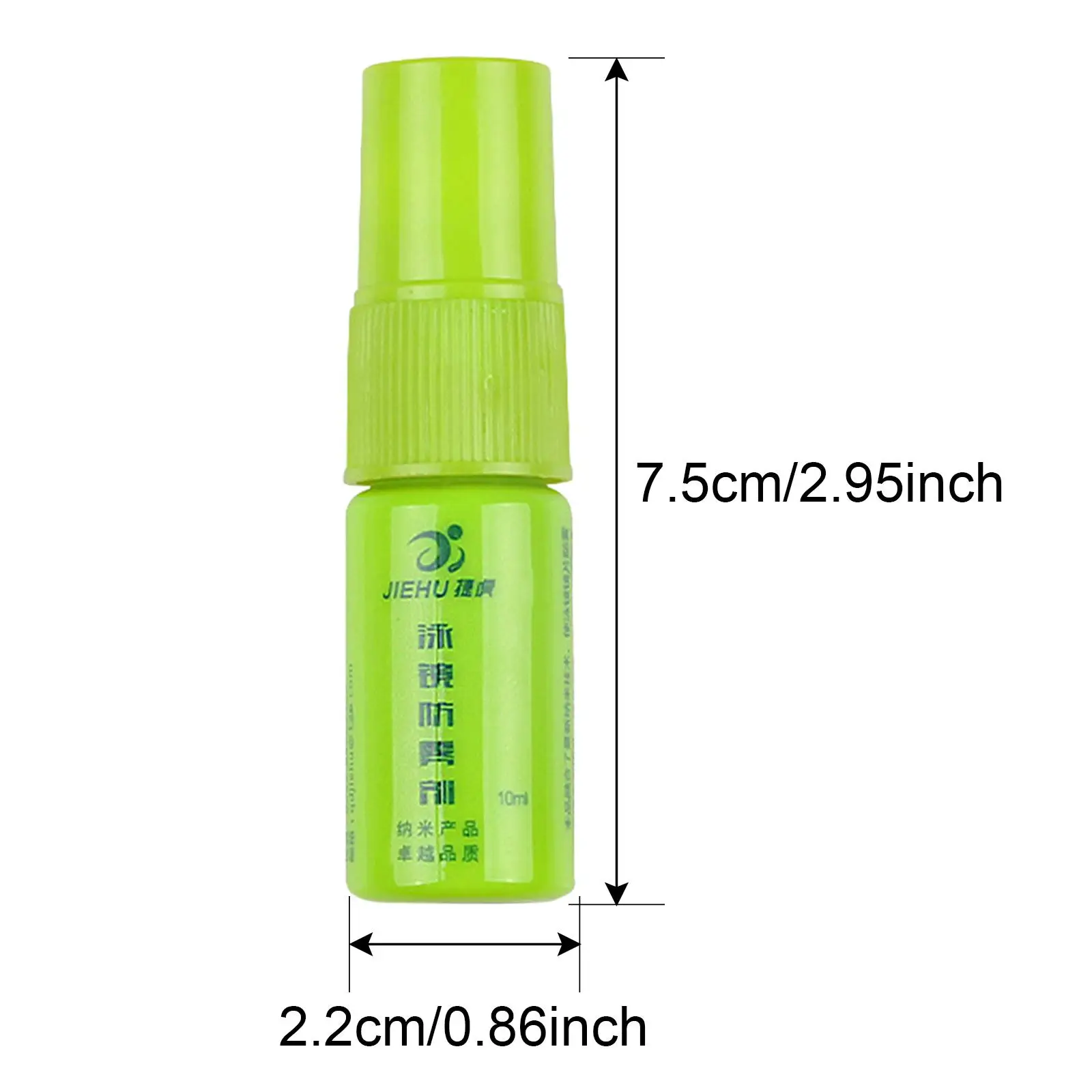 10 ml Solid State Anti Fog Agent voor zwembril Sport Glazen Lens Spray Mist