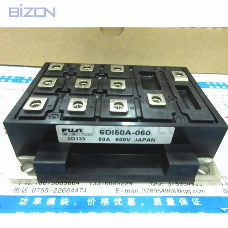 6DI50A-060 6DI50A-055 6DI50A-050