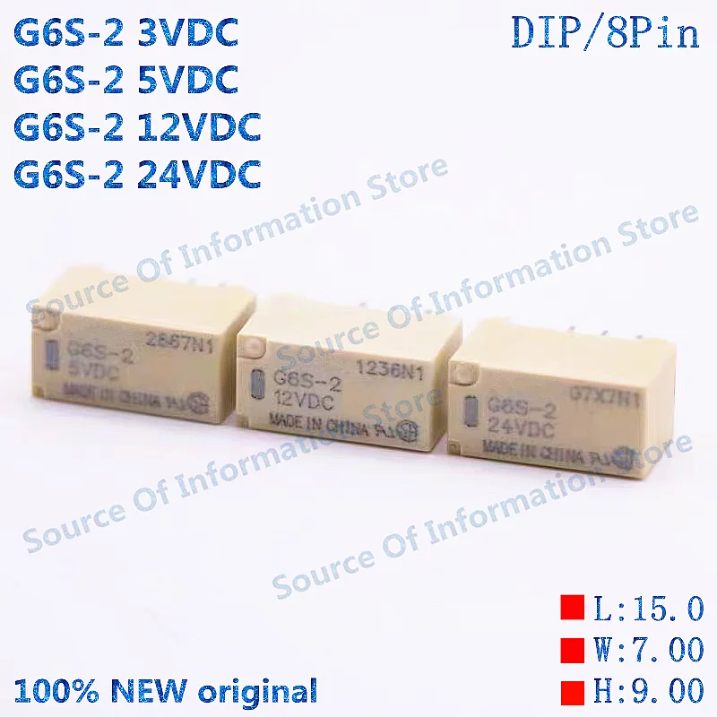 10PCS G6S-2 12VDC Signal Relay G6S-2 24VDC G6S-2-3V 5V 8Pin 100% New original