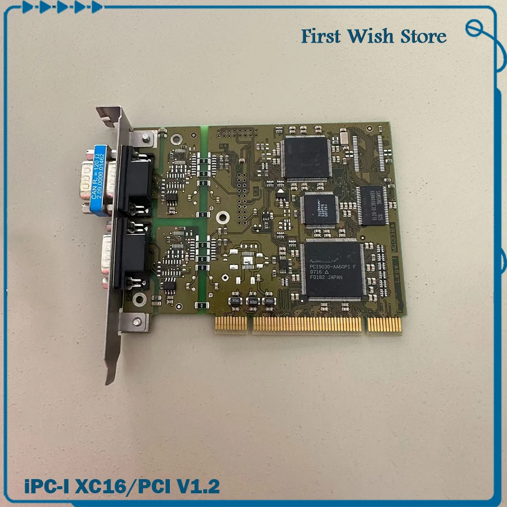 

For IXXAT Dual port CAN communication card iPC-I XC16/PCI V1.2