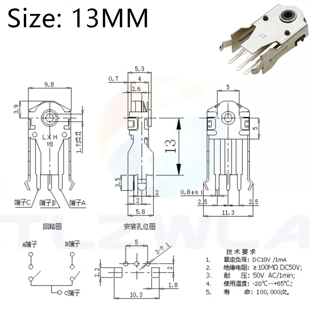 Yuxi 5 teile/los Maus Encoder Rad Decoder Maus schalter Stecker Reparatur rolle heiß 5mm 7mm 9mm 11mm 13mm – Detail 6