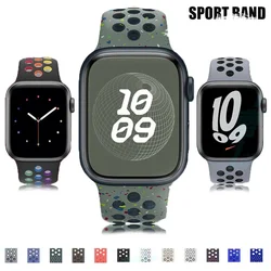 Sport straps For Apple Watch Band Ultra2 49mm 44mm 45mm 38/40/41mm Silicone Pride Bracelet correa iWatch Series 8 7 6 4 5 3 9 SE