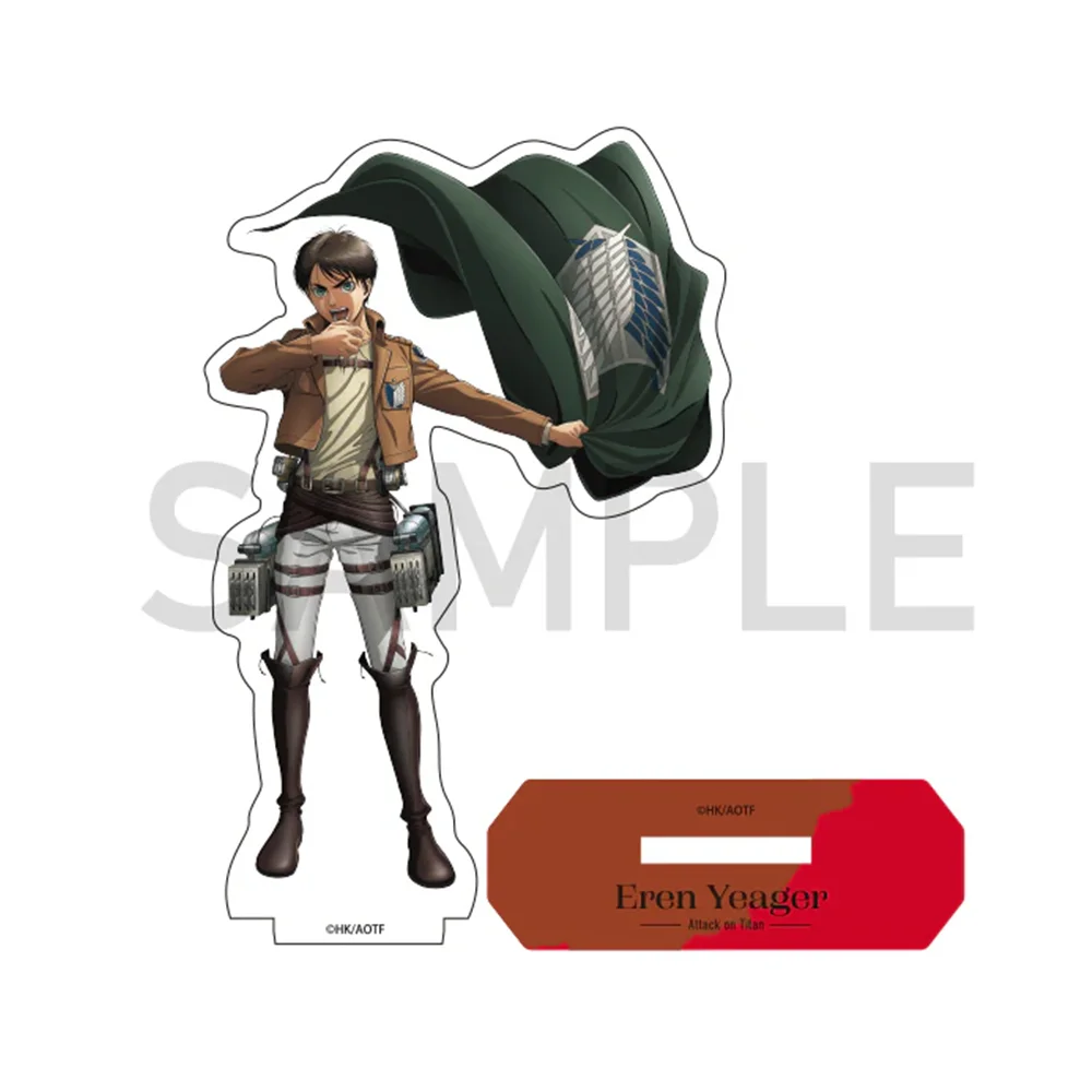 Attack on Titan Eren Levi Erwin 15CM Acrylic Stand Figure Keychain Set Survey Corps Flag Cape Ver. Desktop Decoration Gift