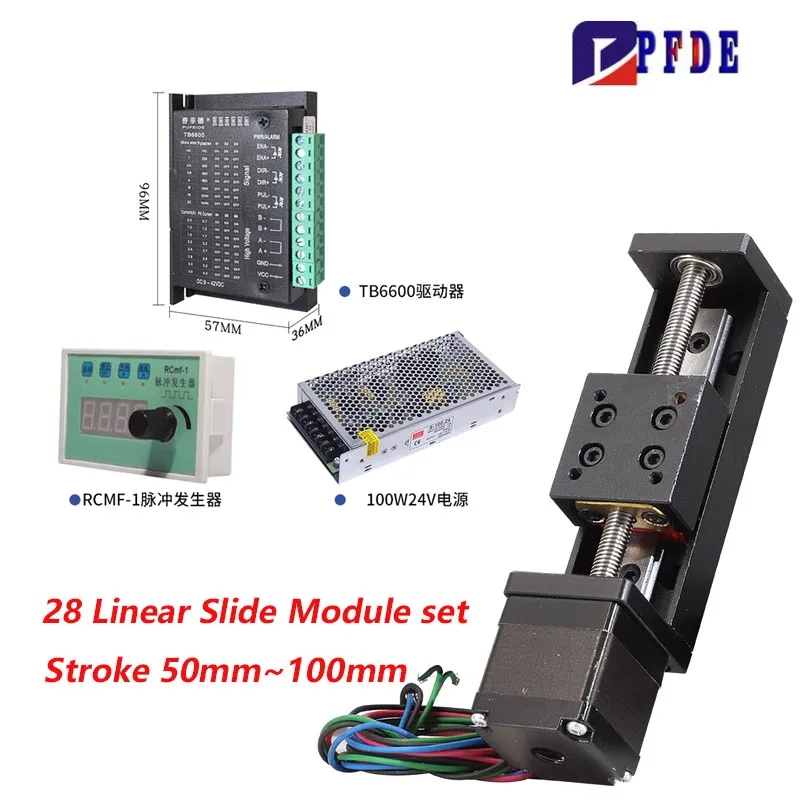 A SET Mini Precision Nema11 Stepper Motor T-type Ball Screw Linear Guide Module +100W Power+TB6600 Driver+RCMF-1 Pulse Generator