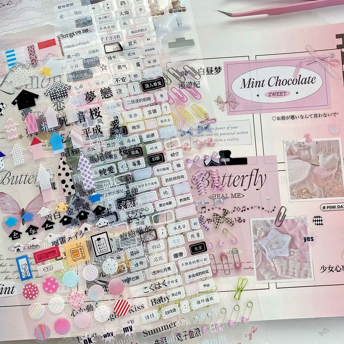 Set selotip untuk alat tulis Scrapbooking selotip Washi pita perekat dekoratif Diy seni kerajinan Album stiker