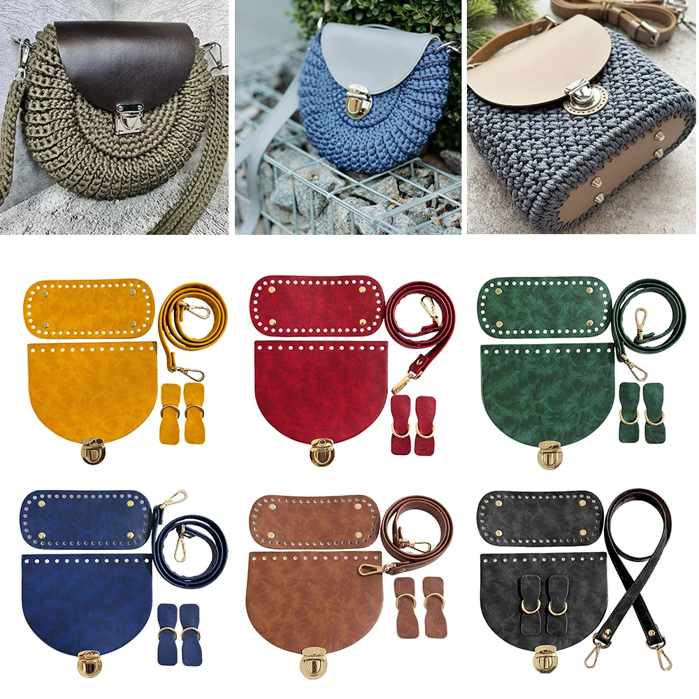 HOT 5PCS DIY Leather Handmade Handbag Woven Accessories High Quality Bag Bottoms Flap Cover Bag Shoulder Straps With Hardware