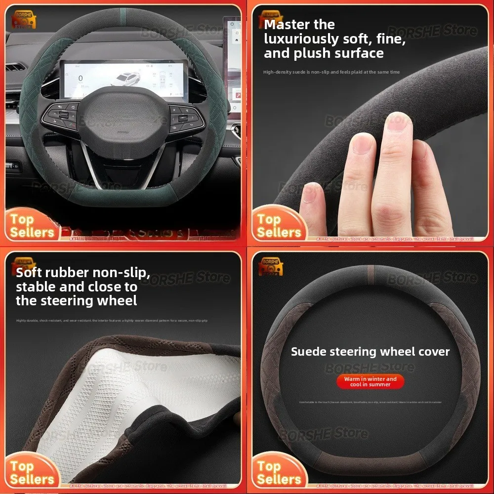 

Чехол на руль из искусственного меха 2026 для Geely Starry Oriental Shine, подходит для Xingyue L Bin Yue COOL 2025 года, зимний автомобильный аксессуар