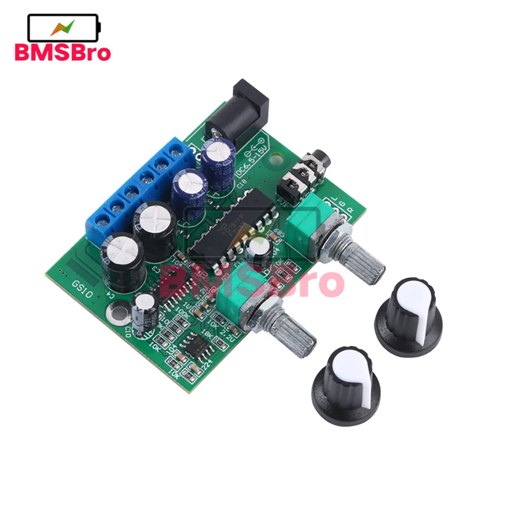 High-fidelity 2.1 three-channel subwoofer 12V audio amplifier board mini small volume digital class D 030 module