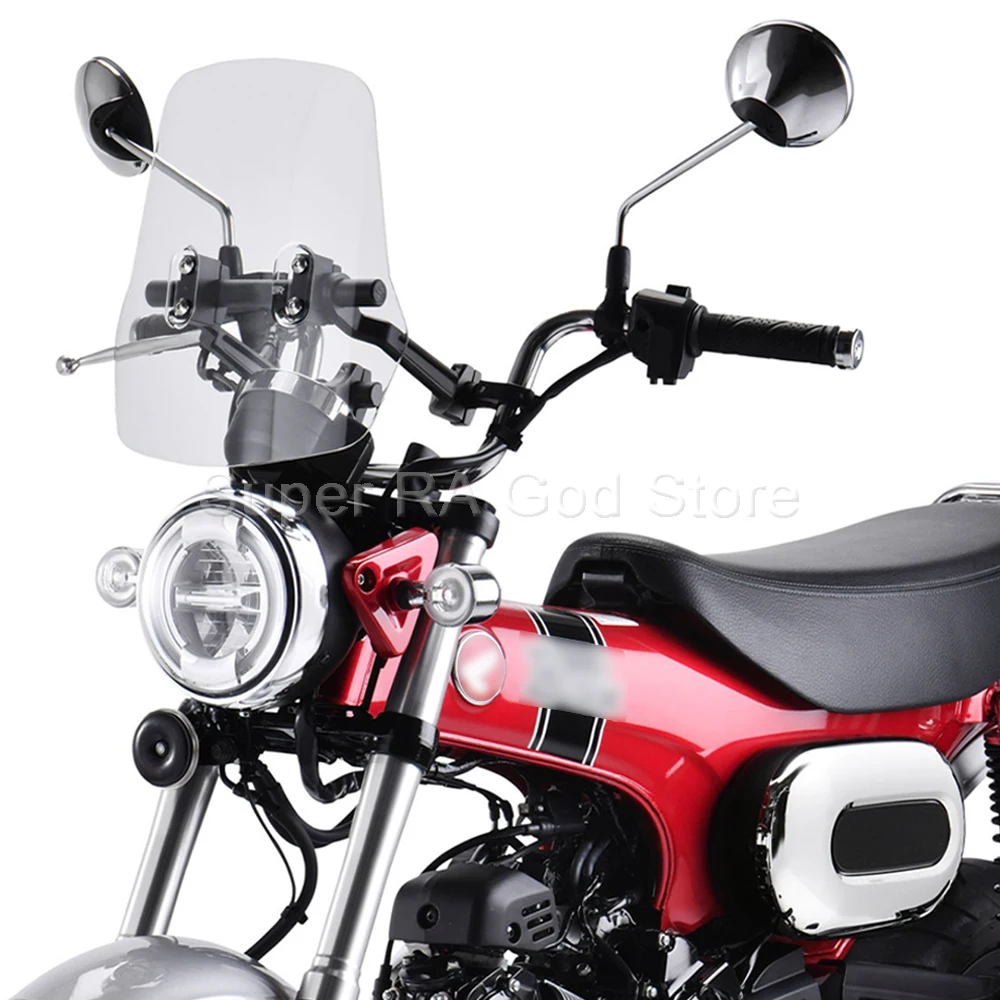 

For dax125 st125 DAX 125 ST125 125 Motorcycle Adventure windscreen Windscreen portable navigation stand