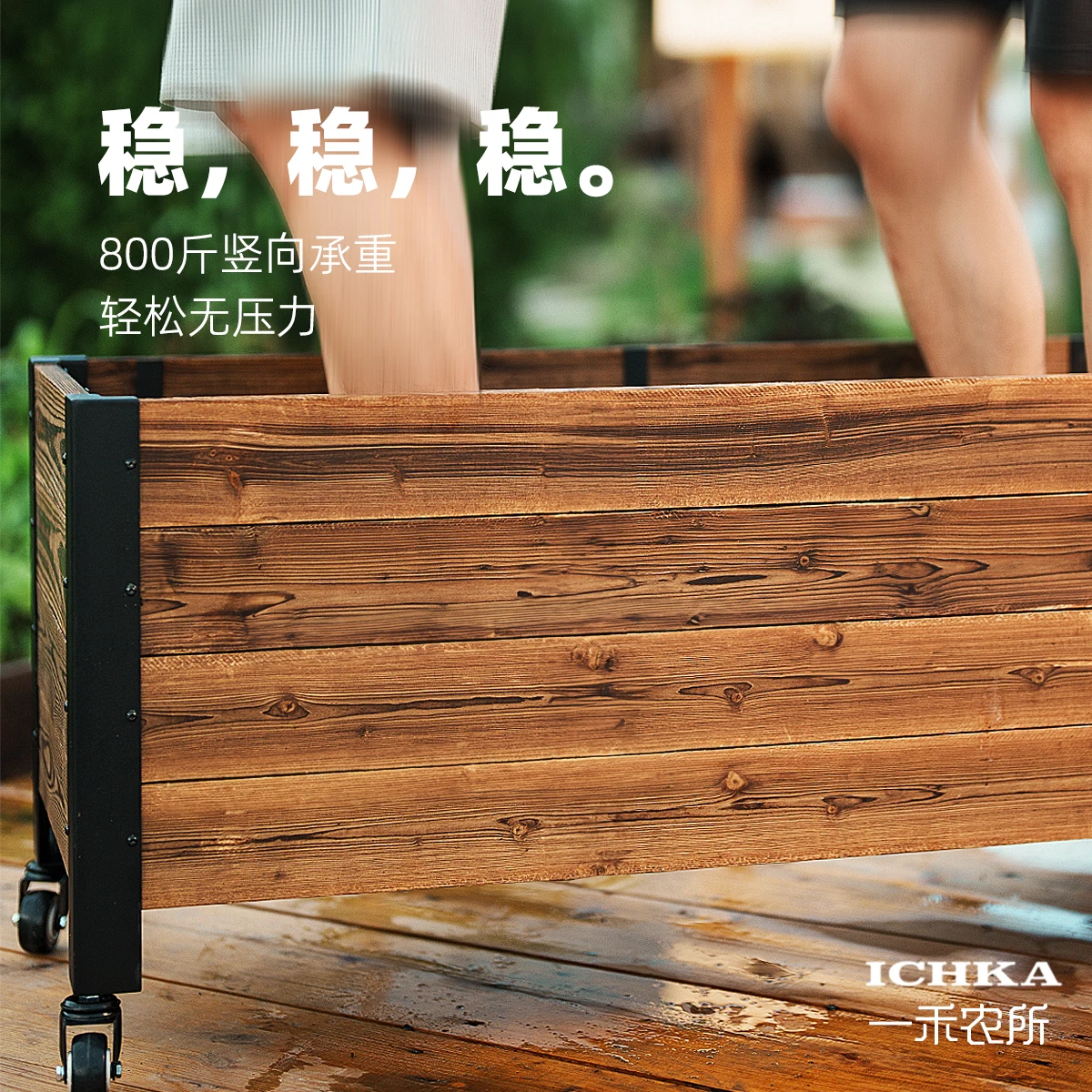 

Removable anti-corrosive wood flower box, one-meter vegetable garden balcony special box for growing vegetables, flower pot with