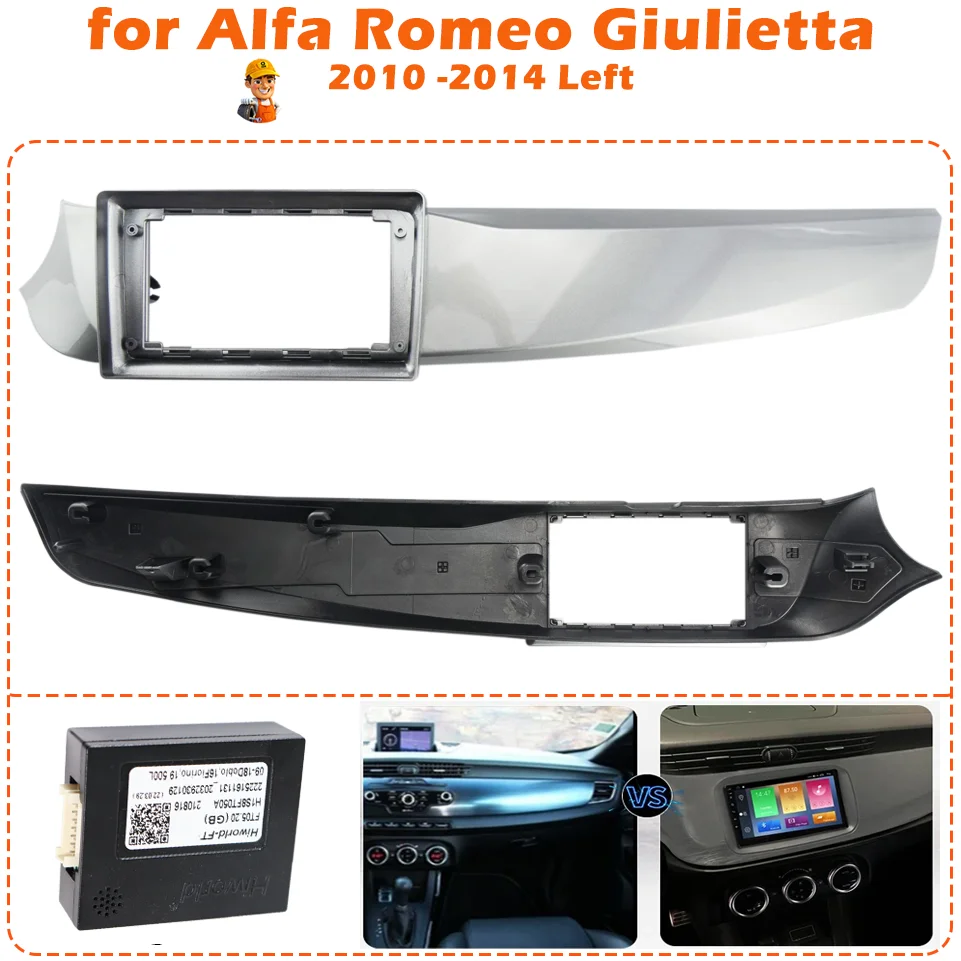 QSZN Frame Auto Radio Fascia For Alfa Romeo Giulietta 2010 -2014 Left car Multimedia player Frame with canbus box power cable