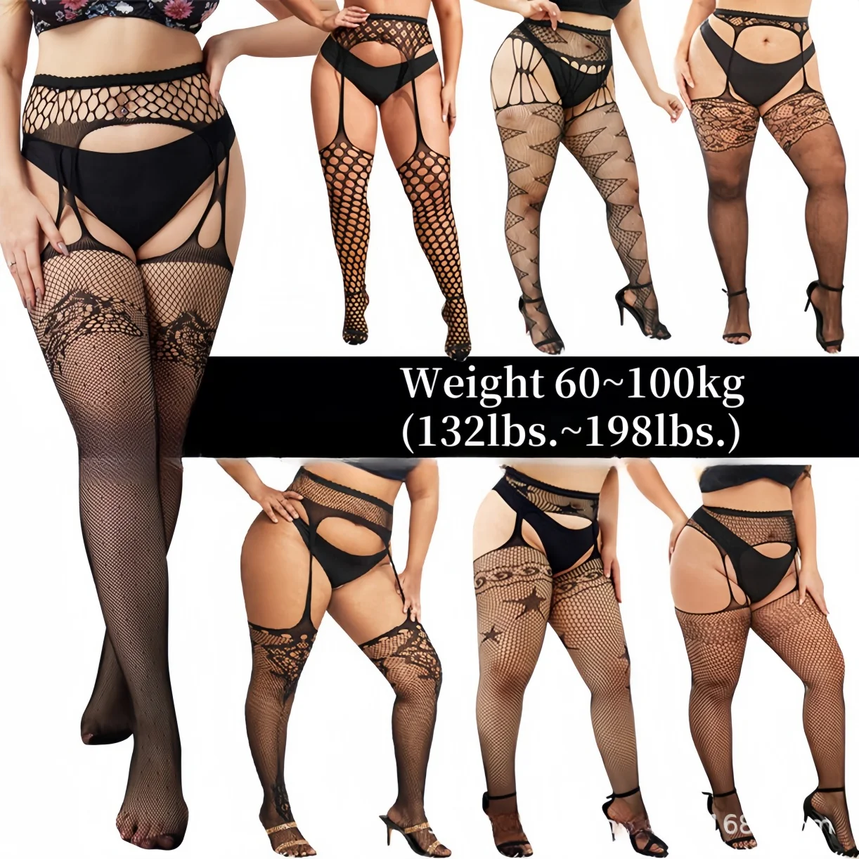 Plus Large Size Black Fishnet Stockings Hollow Women's Tights XXXXXL Sheer Sexy Pantyhose for Woman Night Club Party Street Wear