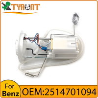 1PCS Car Fuel Pump Assembly 2514701094 For Mercedes Benz R-Class R280 R350 R300 R500 4-matic Fuel Supply System Accessories
