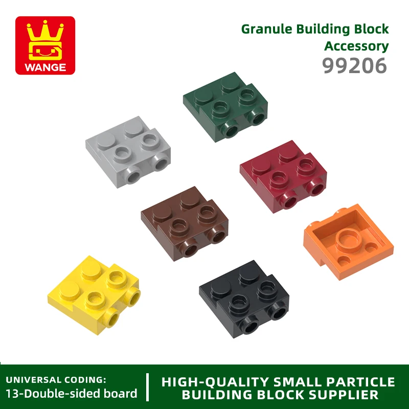 WANGE 99206 100g/118PCS  Plate 2X2X2/3 Block Moc Tech Color Compatible with Brick DIY Children's Toy Assembly Parts Gift Game