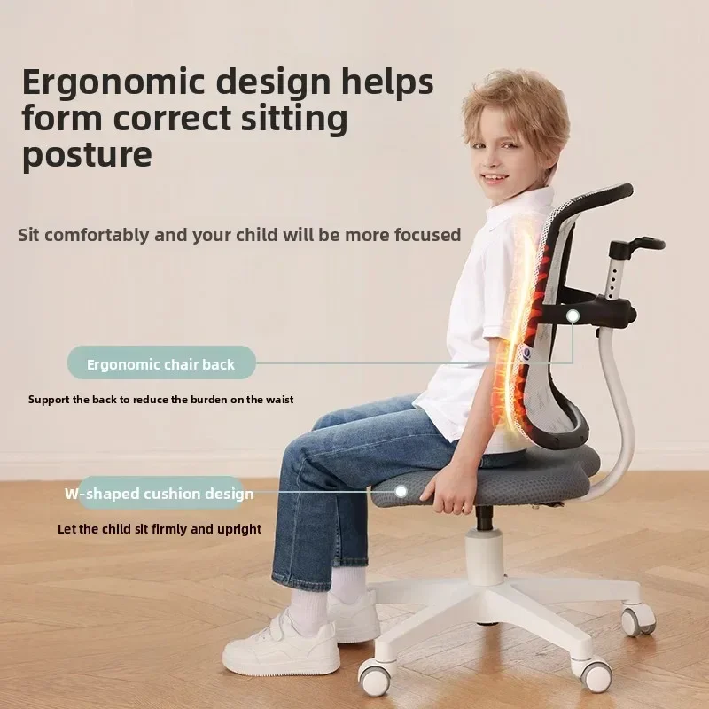 Child learning seat, ergonomic adjustable chair