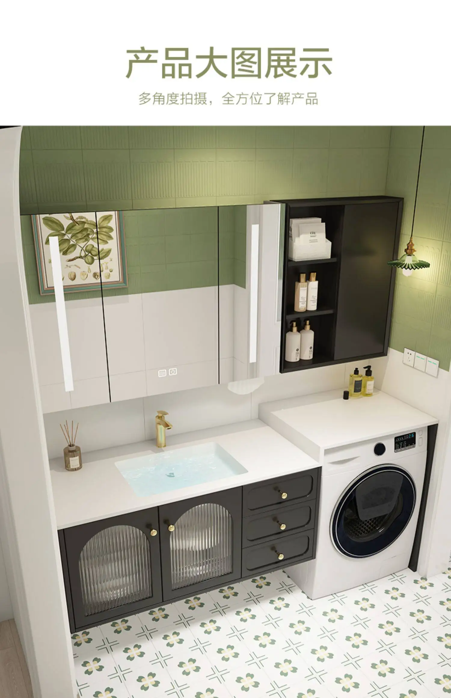 

Комбинированный шкаф для ванной комнаты с интегрированной стиральной машиной, тумба для ванной комнаты, бесшовная раковина из сланца