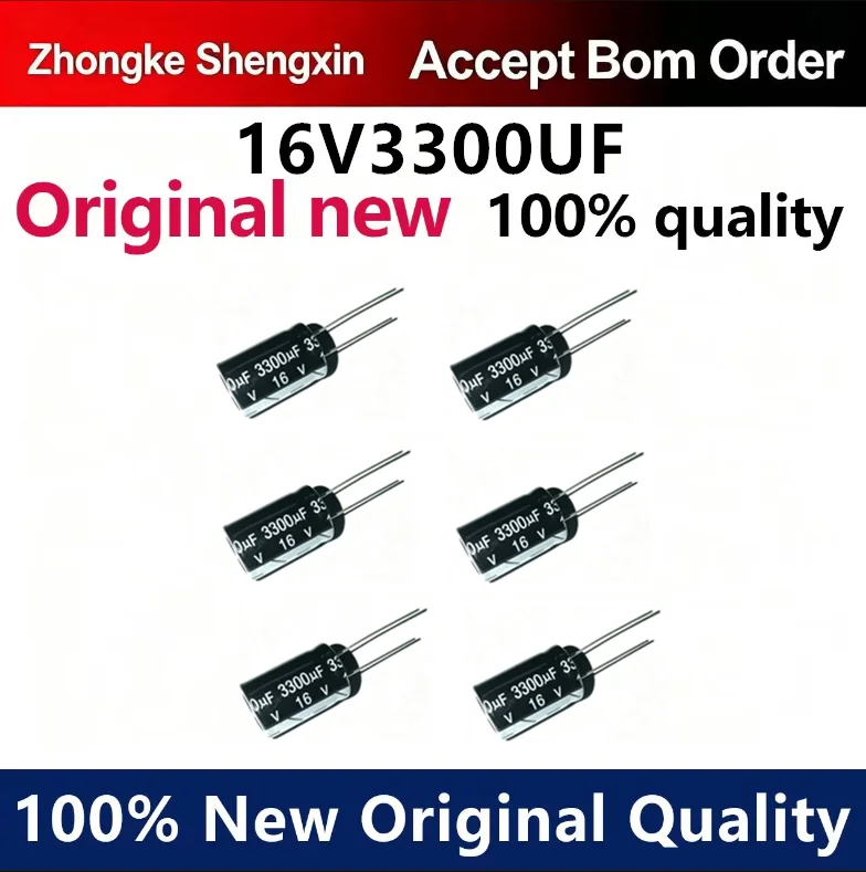 （5pcs-100pcs）Direct insertion electrolytic capacitor 16V 3300uF volume 13 * 21MM 3300UF 16V