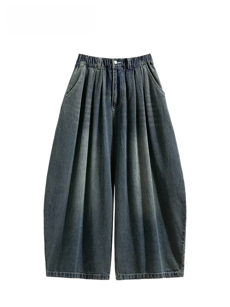 

Cara CLUB plus Size Denim Wide Leg Pants Women's Casual Loose Fit Versatile Summer Jeans High Waist Trousers