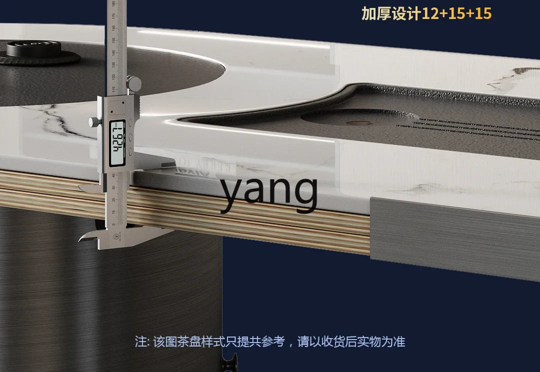 LH tea making integrated light luxury Italian living room home automatic boiling water multi-functional tea table tea table