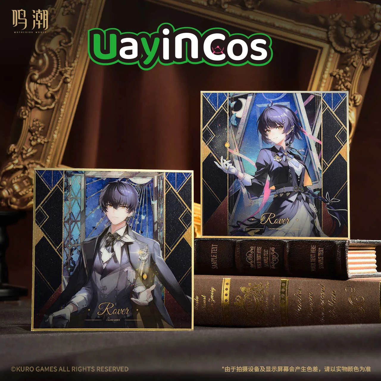 

Официальная игра Wuthering Waves Carlotta Montelli Phoebe Brant Rover PET Shikishi цветная бумажная кукла аксессуары аниме фигурка T
