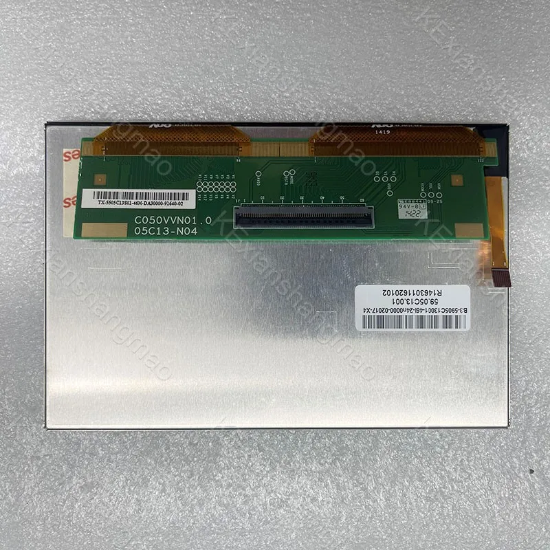 

C050VVN01.0 original stock