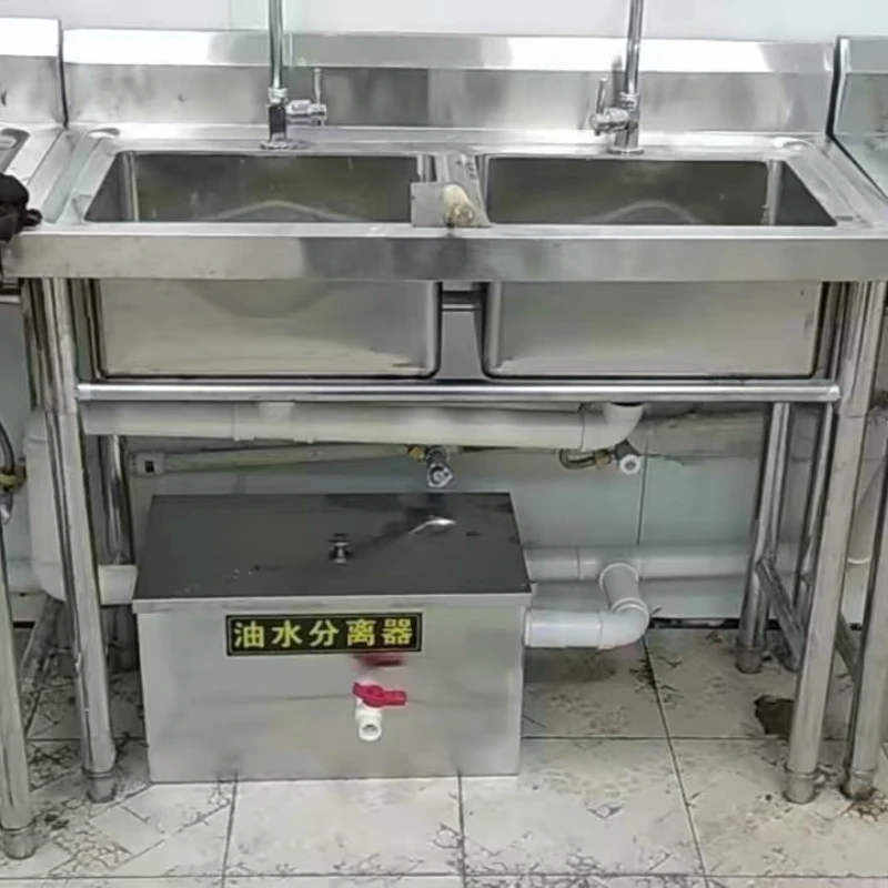 Commercial Stainless Steel Oil Water Separator Grease Trap for Restaurant Catering