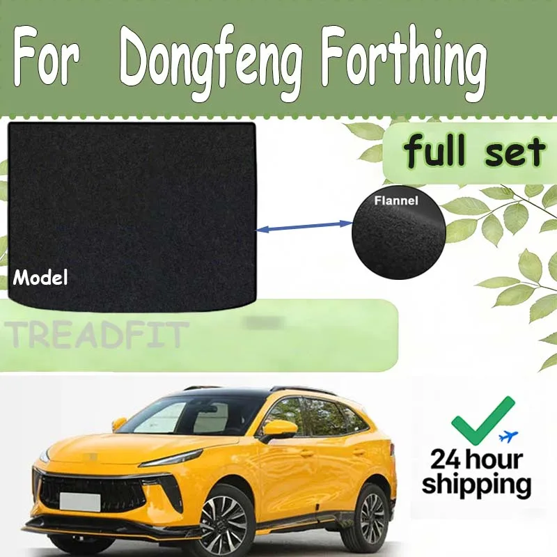 

Коврик в багажник PRIMEMAT для Dongfeng Forthing 2021-2024, черный, автомобильный аксессуар