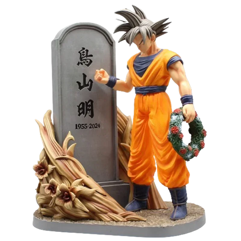 

Son Goku Toriyama Akira Mourning Tombstone Figure Dragon Ball Anime Figure 23cm Statue Models Commemorat Toys