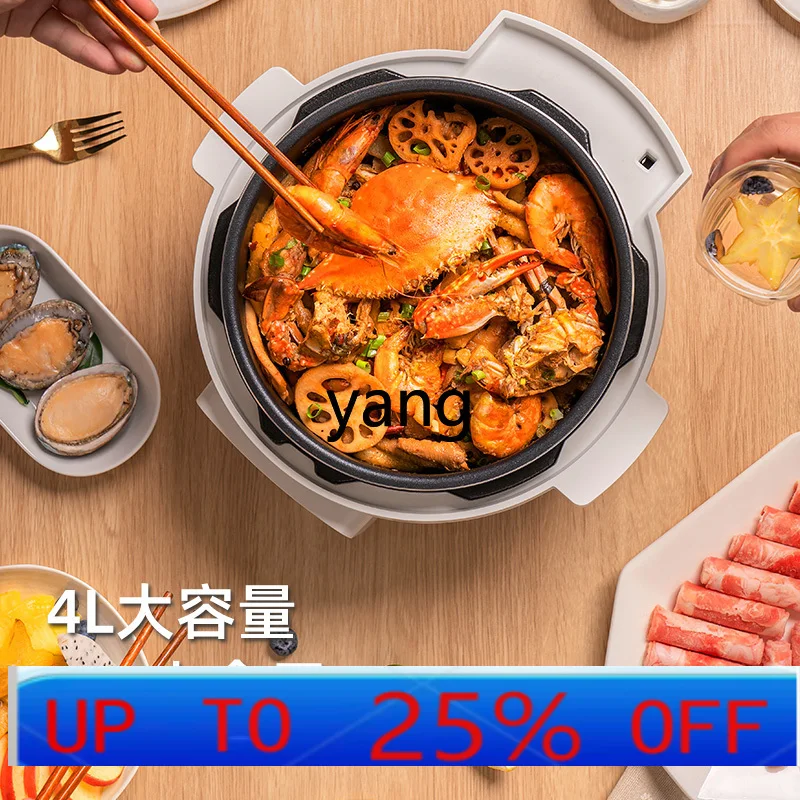 

LMM electric pressure cooker household small automatic multi-functional rice cooker