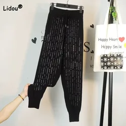 Solid Color Diamonds Spliced Fashion Harem Pants Women's Clothing Casual All-match Loose Drawstring High Waist Trousers Female