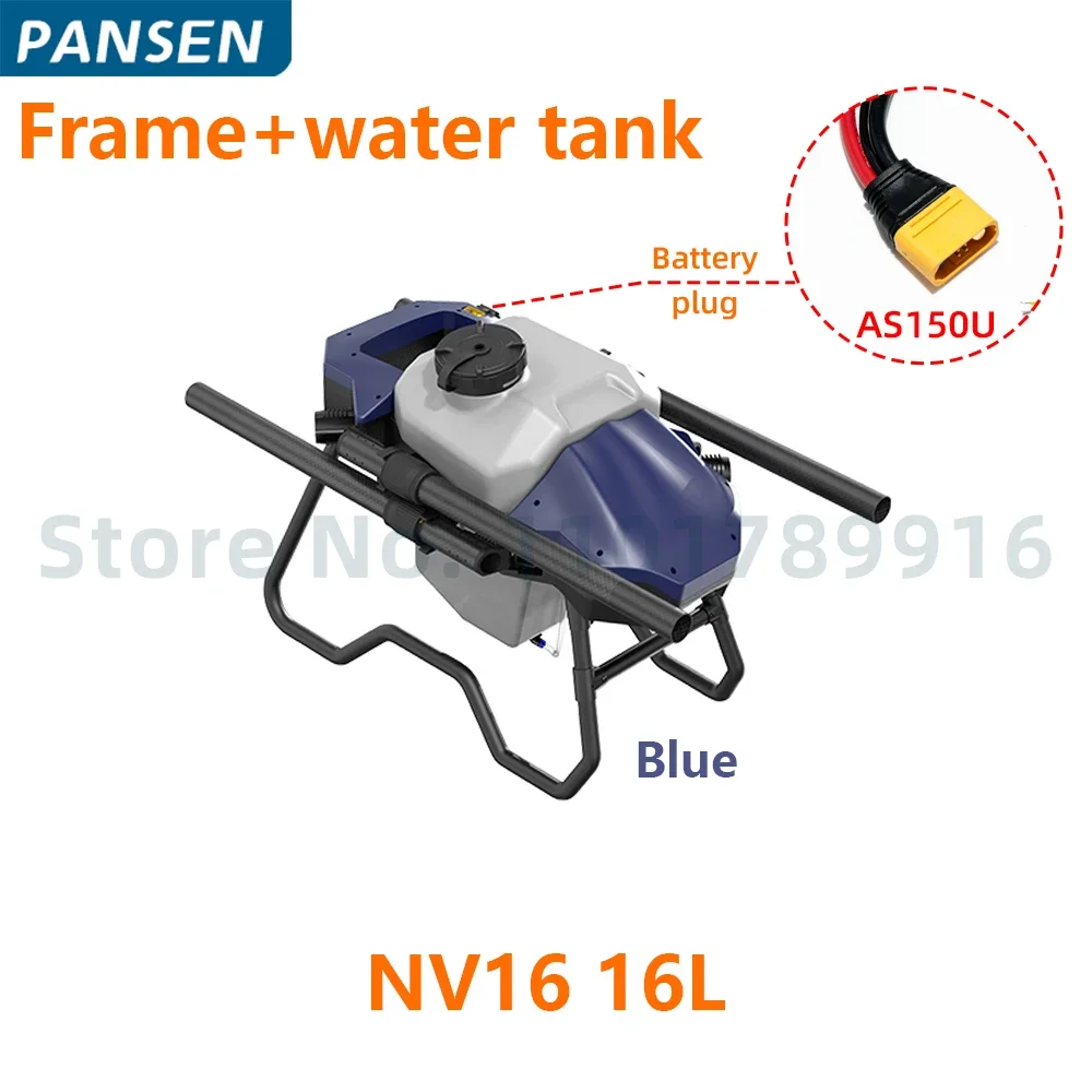 JIS NV16 NV20 16L 20L Hobbywing X9 / X9 plus Power System Agricultural Spraying Frame with JIYI K++ Flight Control Frame Kit
