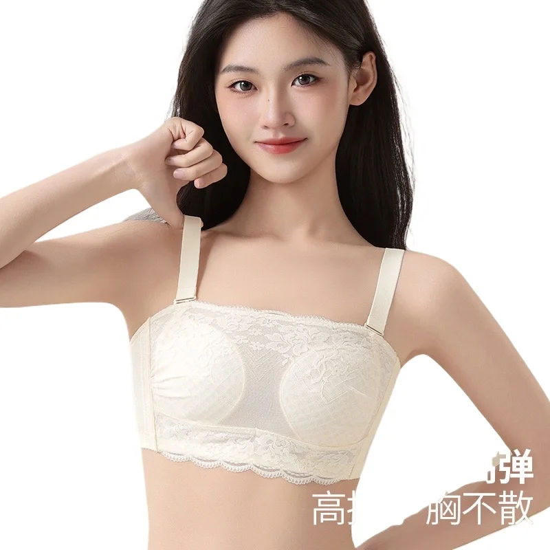 KUCLUT Large Bust Women's Bra, Non-Slip Straps, Push-Up, Anti-Sagging, Comfortable, Breathable, Seamless, Beautiful Back Bra