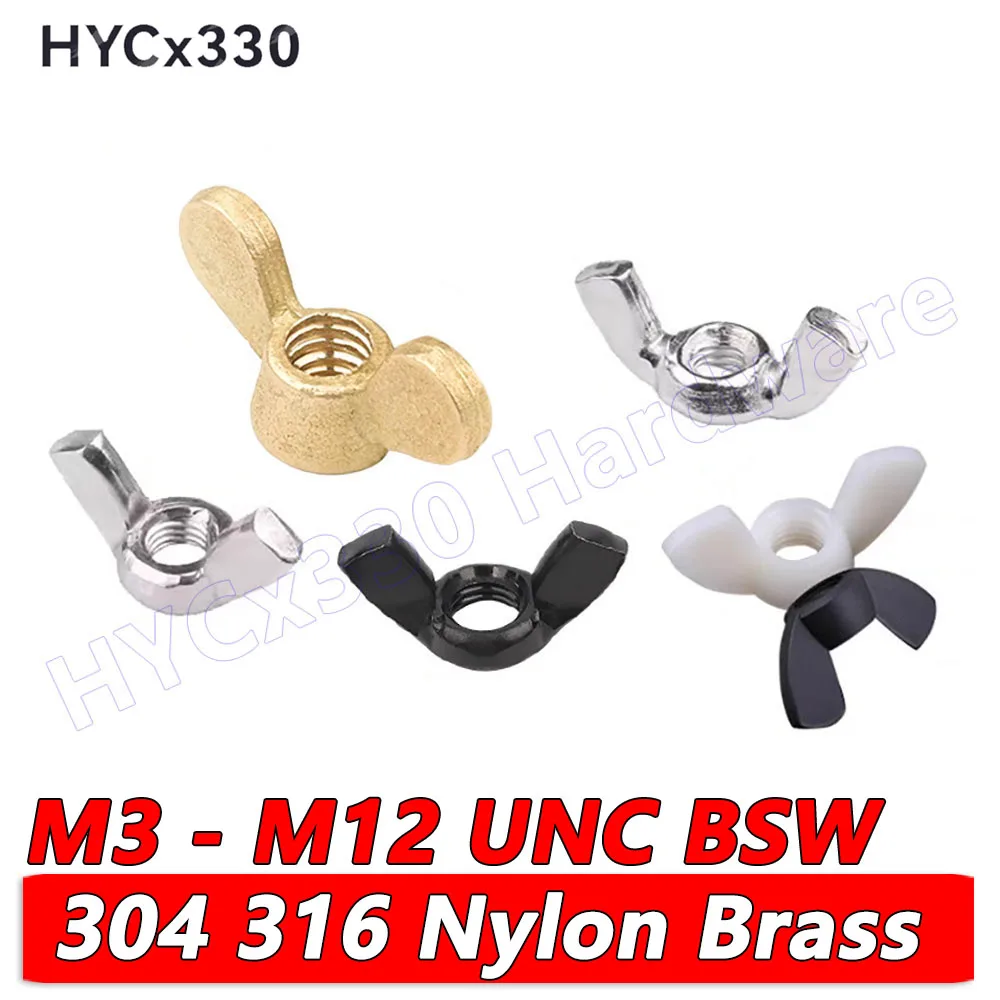 Stainless Steel Wing Nut UNC BSW Butterfly Nuts 304/316/Nylon/Brass/Carbon Steel Hand Tighten Nut M3 M4 M5 M6 M8 M10 M12