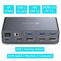 10Gbps USB 3.2 USB C Displayport KVM Switch 4K@60Hz 4K@120Hz Type C HDMI KVM Switch 1 Laptop 1 Destop 2 Monitor for Macbook 2 PC