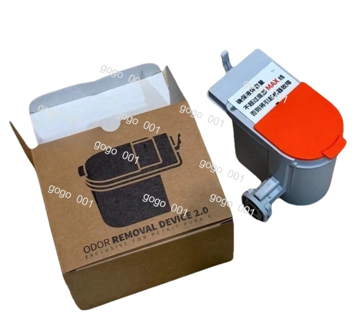 

Автоматический кошачий туалет, специальный модуль дезодорации, сменные аксессуары