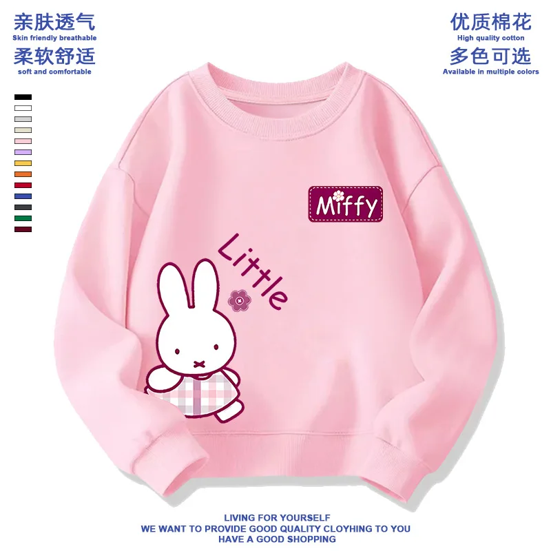Neue Miffy Plüsch Samt Hoodie Sweetpants Lange Hosen Set Weiche und Warme Sportswear Kawaii Cartoon Gedruckt Unisex Hause Eingerichtet