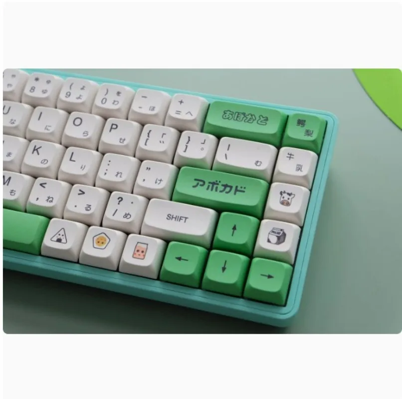 Teclas de 135 teclas, Color aguacate, teclas personalizadas, Teclado mecánico, tapa especial para teclado, cubierta para teclado, altura de cereza, teclas PBT