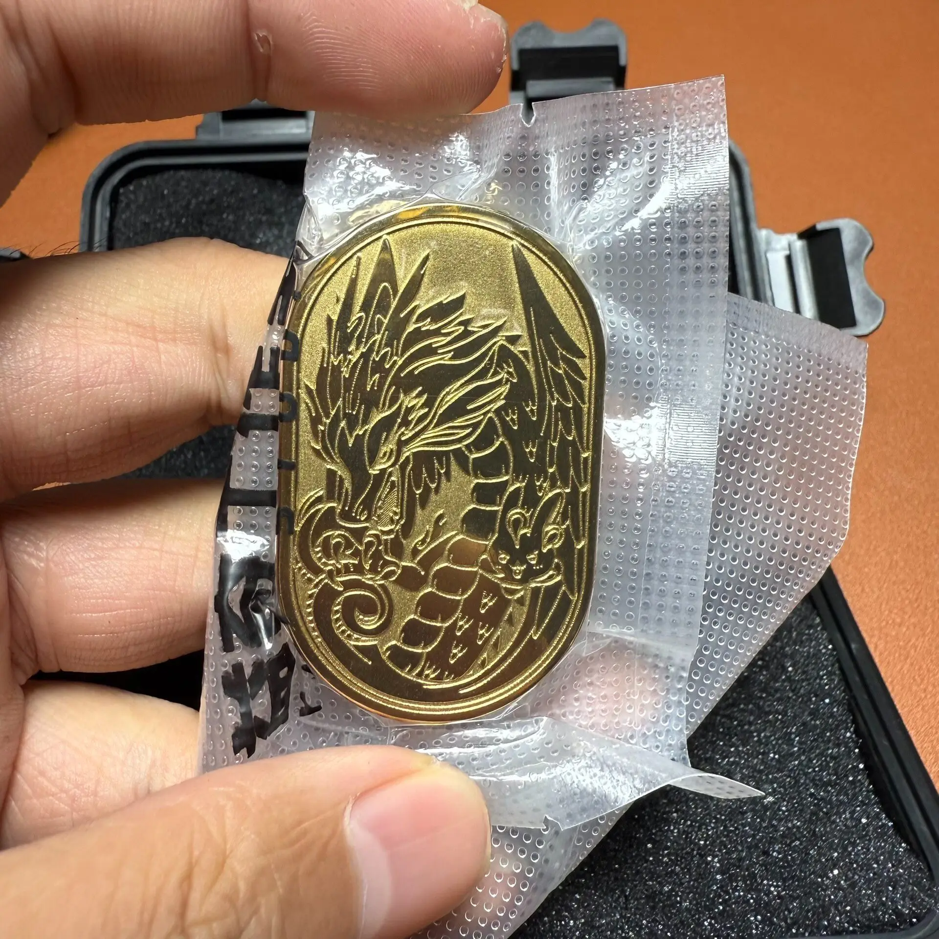 Used EDC 