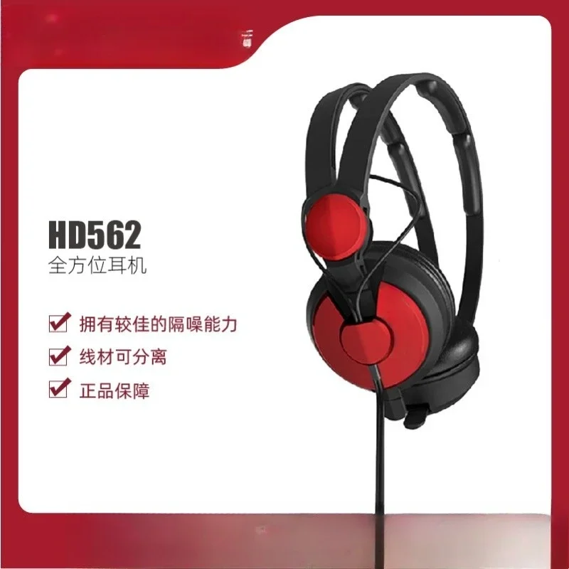 HD562 headset, all-round monitoring of DJ music, noise isolation and lightweight