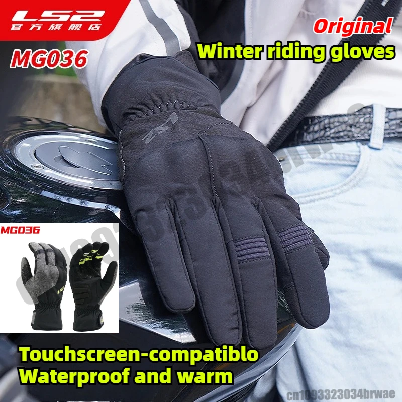

LS2 Men Motorcycle Gloves Touchscreen Winter Warm Riding Gloves Women Waterproof Windproof Thermal Protective Gear CE Certified