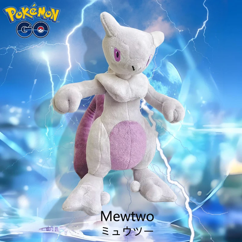 New Style Pokemon M…