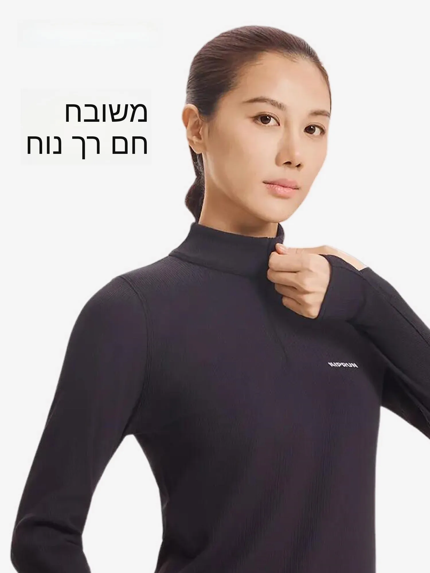 Ladies Long Sleeve Fleece Lined Half Zip Fitness T-Shirt Quick Dry Running Slimming Top Spring Autumn Casual Sports...
