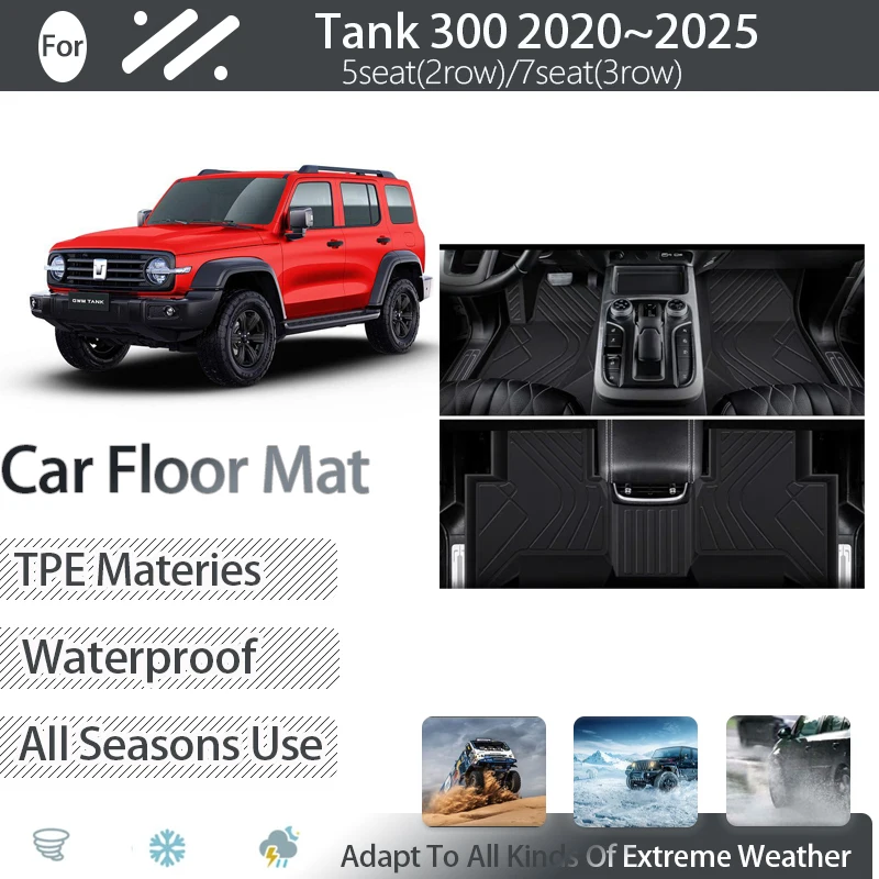 

Car Floor Mats For GWM Wey Tank 300 2020~2025 5seat 7seat Dirt-resistant Pad Foot Carpets TPE Floors Covers Set Auto Accessories