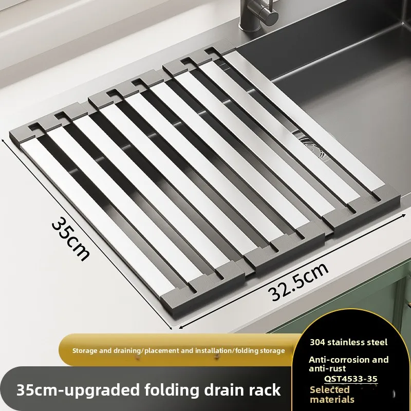 304 Stainless Steel Kitchen Sink Drain Rack Sink Dish Rack Dish Rack Collapsible Retractable Drain Basket