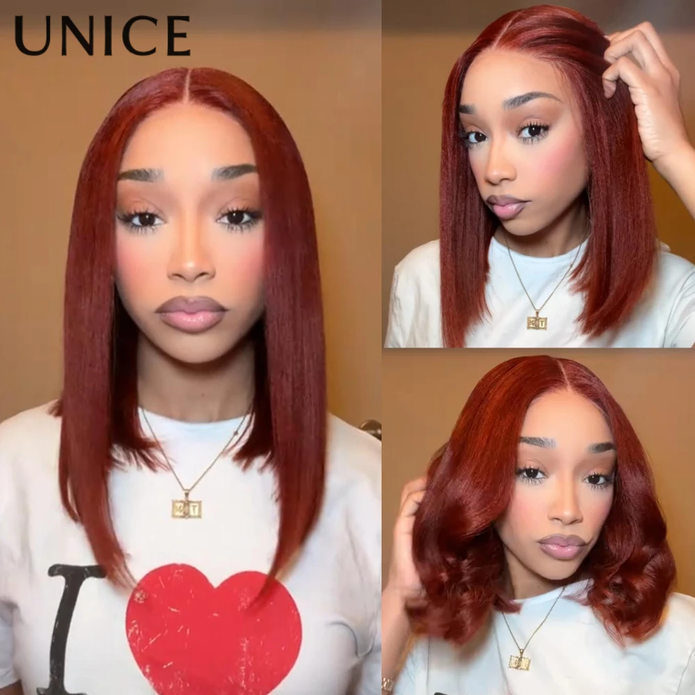 UNICE Bye-Bye Slip 7x5 Lace Reddish Brown Yaki Straight Bob Wig With Drawstring 100% Human Hair Glueless Wig 150% Density