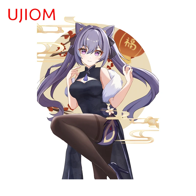 UJIOM Genshin Impact Keqing Alluring Wall Sticker Interesting Practical Eye Catching Window Decal Attractive Decoration Chambre