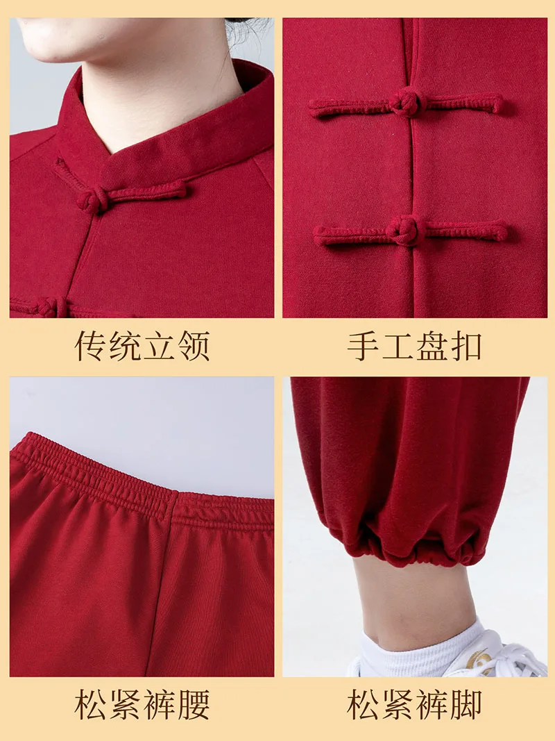 2024 New Tai Chi Suit - Pure Cotton Heavyweight Uniform for Men & Women, Winter Training Wear for Baduanjin & Martial Arts